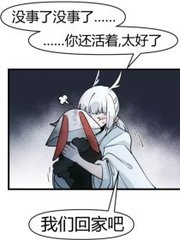 麻豆天美果冻星空无限系列